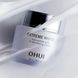 OHUI Extreme White 4 - Освітлювальний Набір проти пігментації OHUI-EW4-SET фото 3