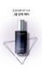 OHUI Age Recovery Essence Special Set