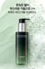 OHUI Prime Advancer Cleansing Foam Special Set OH-PA-CF-SET фото 2