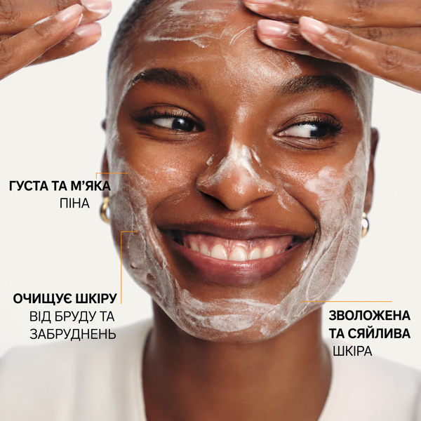 Ніжна очищувальна пінка  Sulwhasoo Gentle Cleansing Foam 200 мл SULWHASOO-GENTLE-FOAM фото