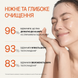 Ніжна очищувальна пінка  Sulwhasoo Gentle Cleansing Foam 200 мл SULWHASOO-GENTLE-FOAM фото 6