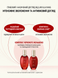 The History of Whoo Jinyulhyang 3pcs Special Set &mdash; Premium Anti-Aging Nourishing Skincare Set