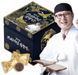Передзамовлення Kim O-Gon Premium Chimhyangdan &mdash; кульки з агарового дерева, 100 &times; 4,5 г KOG-PCD-100 фото 4