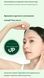 OHUI Prime Advancer PDRN Collagen Gelfting Mask
